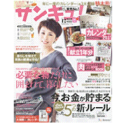 news024