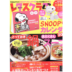 news033