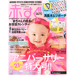 news042