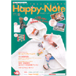 news045