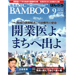 news048