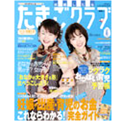 news062