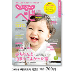 news065