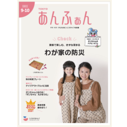 news064