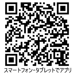 QRコード3